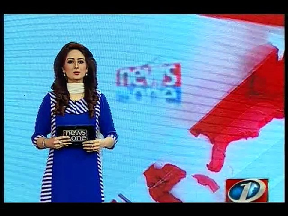 NewsONE Headlines 5PM, 15-January-2016