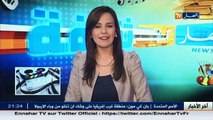 اخر اخبار السينما العربية و الاحتفالات الجزائرية في الموجز الثقافي