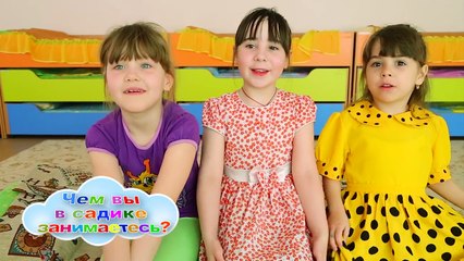 один день в детском саду