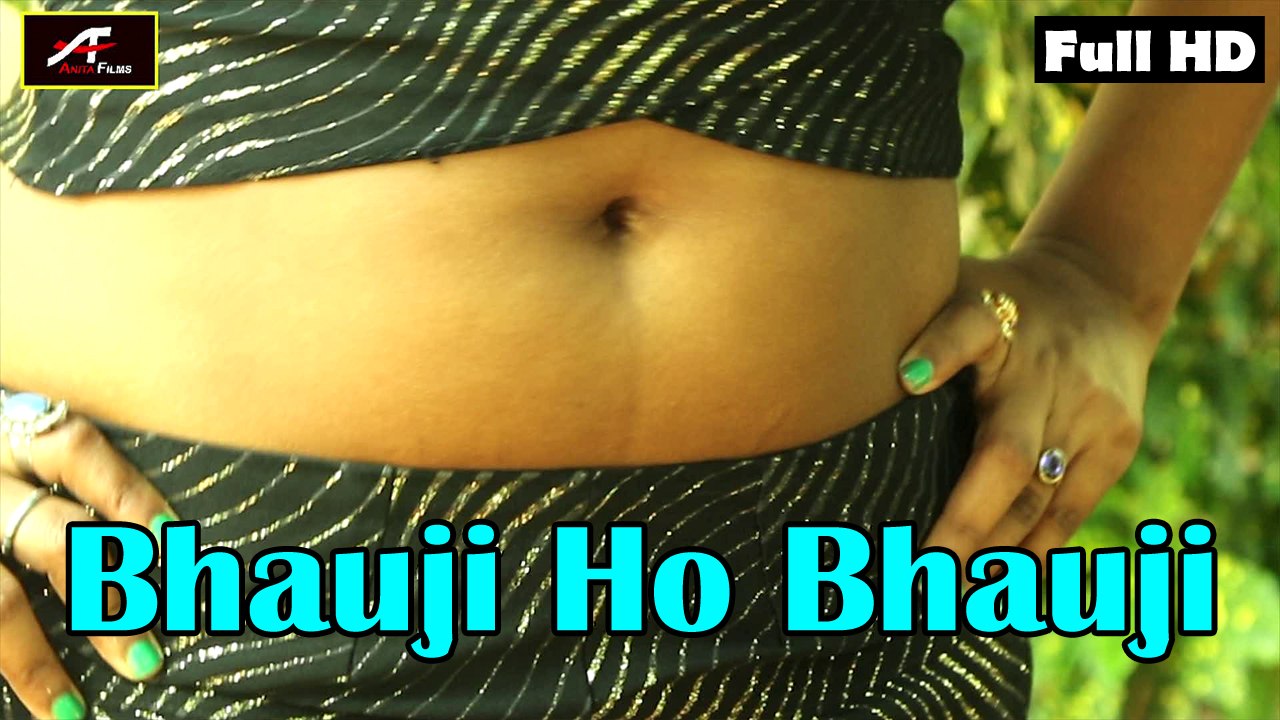 Bhauji bf