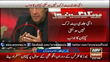Imran Khan opinion about 3rd marriage