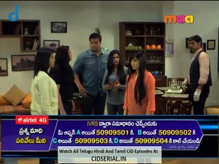 CID (Telugu) Episode 1020 (27th - November - 2015) - 3