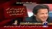 Samiah Khan (Astrologist) On Imran Khan Wearing Marraige Ring In Press Conference