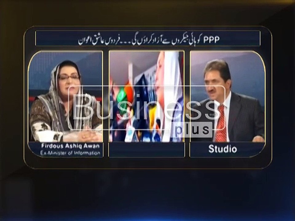 Muqalma with Host Zulfiqar Ahmed Rahat (13, January 2015)