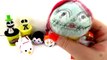 DISNEY TSUM TSUM NIGHTMARE BEFORE CHRISTMAS PLUSH TOY REVIEW