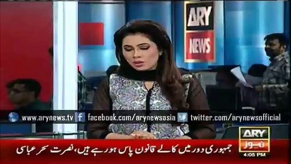 PTI Chairman Imran Khan Press Conference