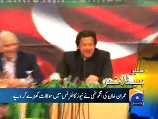 Geo News Headlines - 15 January 2016 - 1700