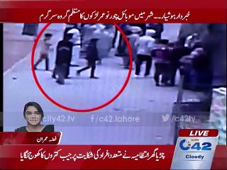 Mobile thief gang operating in the city