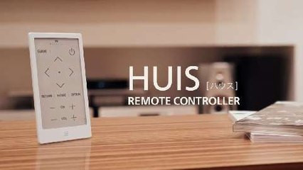 HUIS REMOTE CONTROLLER