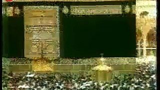 Kabenin içi ALLAH CC evi -Kaaba intra- GOD CC home