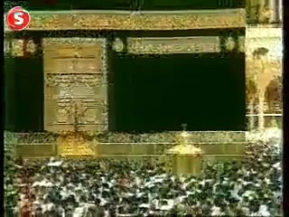 Kabenin içi ALLAH CC evi -Kaaba intra- GOD CC home
