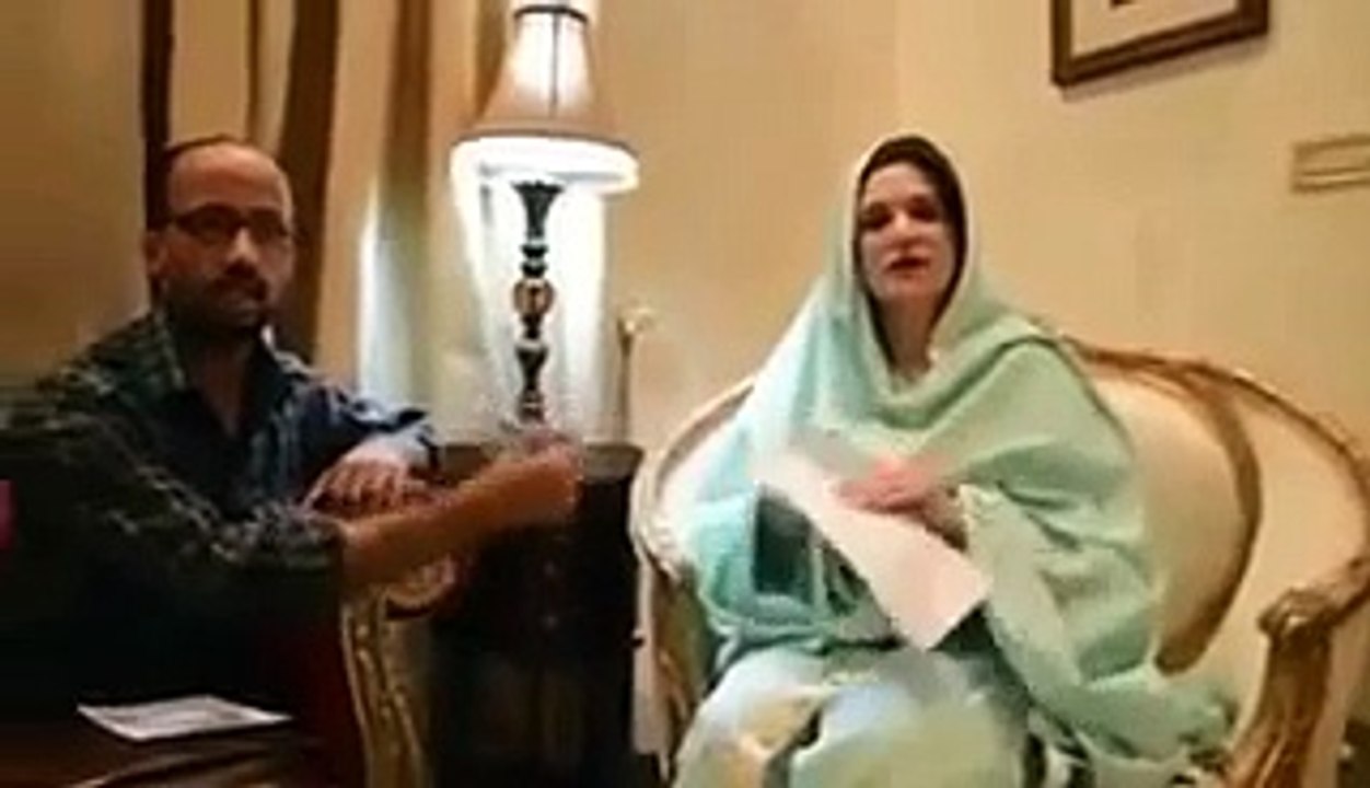 Hamza Shahbaz Sharif's Wife Exposing Sharif Family