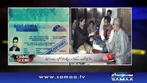 Zakariya Daku tha ya be-qasoor - Crime Scene - 15 Jan 2016