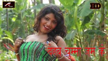 Bhojpuri Hot Songs 2016 || देहब चुम्मा जम के || DEHAB CHUMMA JAM KE-FULL HD VIDEO SONG || Bhojpuri Item Song | Bhojpuri Songs dailymotion