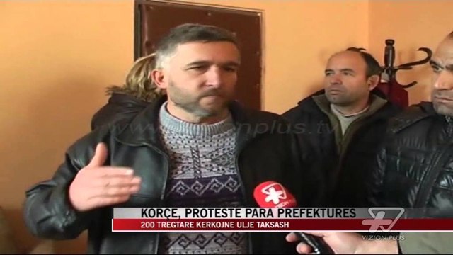 Korçë, protestë para Prefekturës - News, Lajme - Vizion Plus