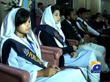 Ceremony held in Lahore to praise successful Intermeiate students