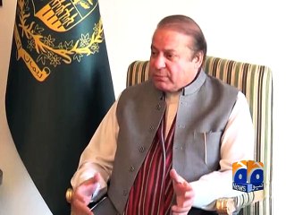 Steering Committee To Review Progress On CPEC Project