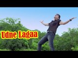 Udne Lagaa Song Launch - Four Pillars Of Basement Movie 2015 | Javed Ali & Dillzan Wadia
