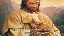 Hymn attracted me to Mrnm Nizar Fares (ترنيمة جذبتني للمرنم نزار فارس)