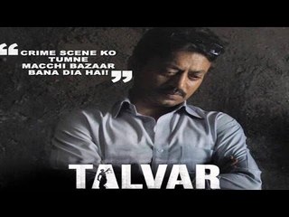 Irrfan Khan, Meghna Gulzar's EXCLUSIVE Full Interview On Talvar