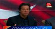 Islamabad: Chairman PTI Imran Khan press Conference