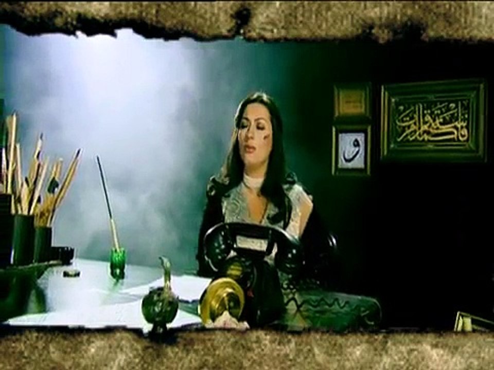 Gülay - İstanbul Ağlıyor