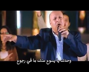 Your voice, my Jesus - Better Life Team (صوتك يا يسوع - فريق الحياة الأفضل )