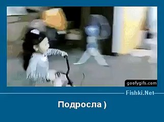 пгт. Приазовское, Украина