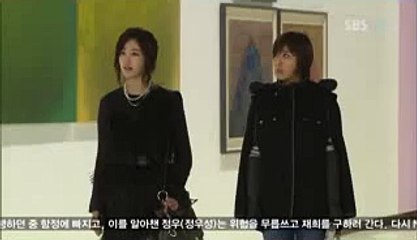 『『 밤전 』』인천건마"티아라ⓒ부산건마울산동구건마