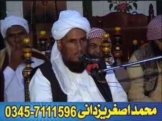 Molana Bahadar Ali Saif Sahib (Fikry e  Akhrat )By Asghar yazdani