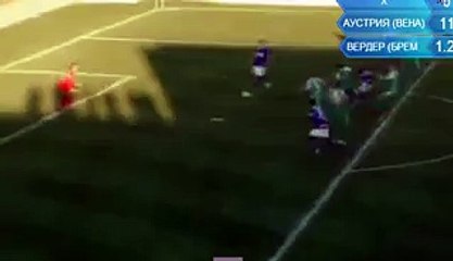 2-1 Kayode - Werder Bremen vs Austria Wien 15.01.2016