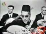 El Hadj Mohamed El Aanka - Malou bta Aaliya