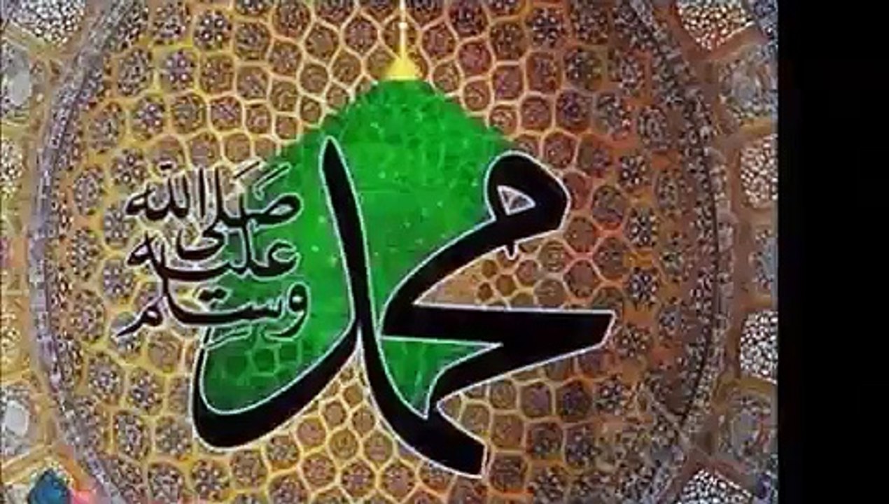 new naat 2016 best urrdu naat
