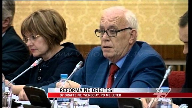 Mblidhet Komisioni i Reformës në Drejtësi - News, Lajme - Vizion Plus