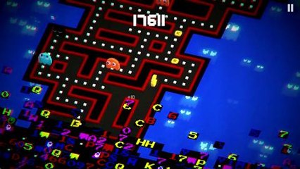 Pacman 256 Tráiler oficial