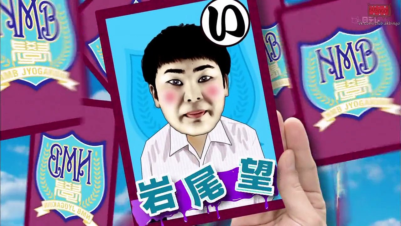 120911 EP10 [Русские субтитры]