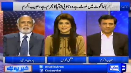 Haroon Rasheed on Nawaz Shareef