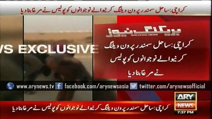 Police force one-wheelers to bend down at Karachi's Sea View