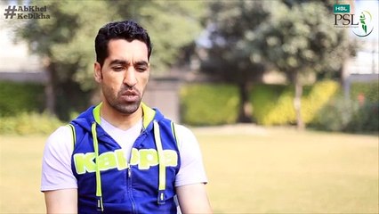 Umar Gul Message For Quetta Gladiators Fans