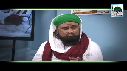 High Blood Pressure Ek Khamosh Qatil - Haji Imran Attari - Clinic