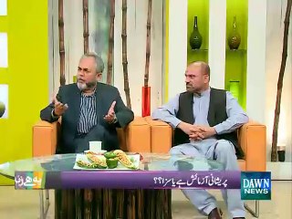 Ye Hai Zindagi - January 15, 2016