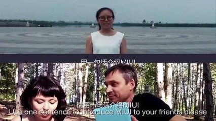 MIUI 5th Anniversary- Greetings From MIUI Fans From All Over The World