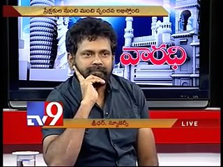 sukumar serious on mahesh fan