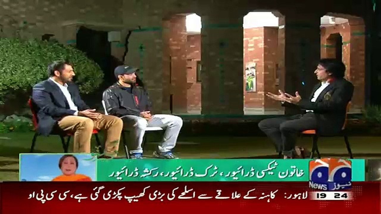 Cricket Kay Raja Kay Sath – 15th January 2016