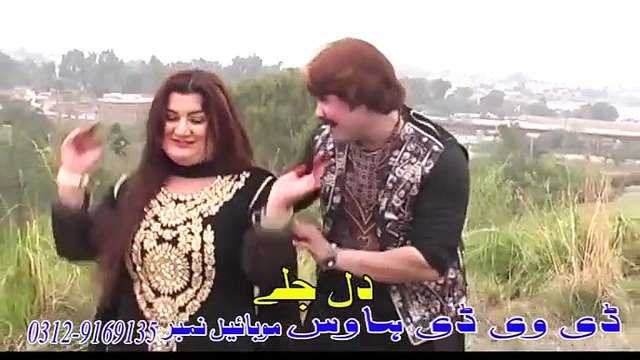 Ya Ware Lioloo New Latest HD Song 2016 Pashto Album Da Baghdad Spene Kontare
