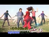 Za babli Lovely Gulpanra Muneeba Shah PNew Latest HD Song 2016 Pashto Album Da Baghdad Spene Kontare