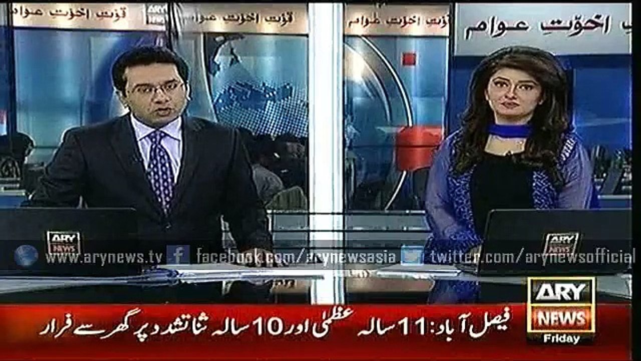 Headlines - 2000 - Friday - 15 - Jan - 2016