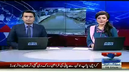 Ladies Park Tehsil Alipur in Bad Position