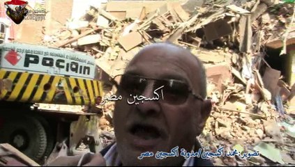 انهيار عقار بالشرابية دون وقوع إصابات
