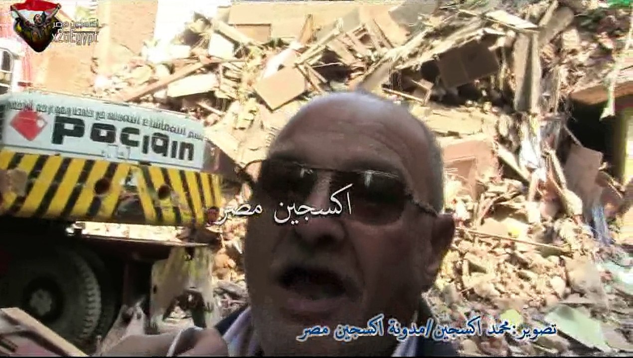 انهيار عقار بالشرابية دون وقوع إصابات